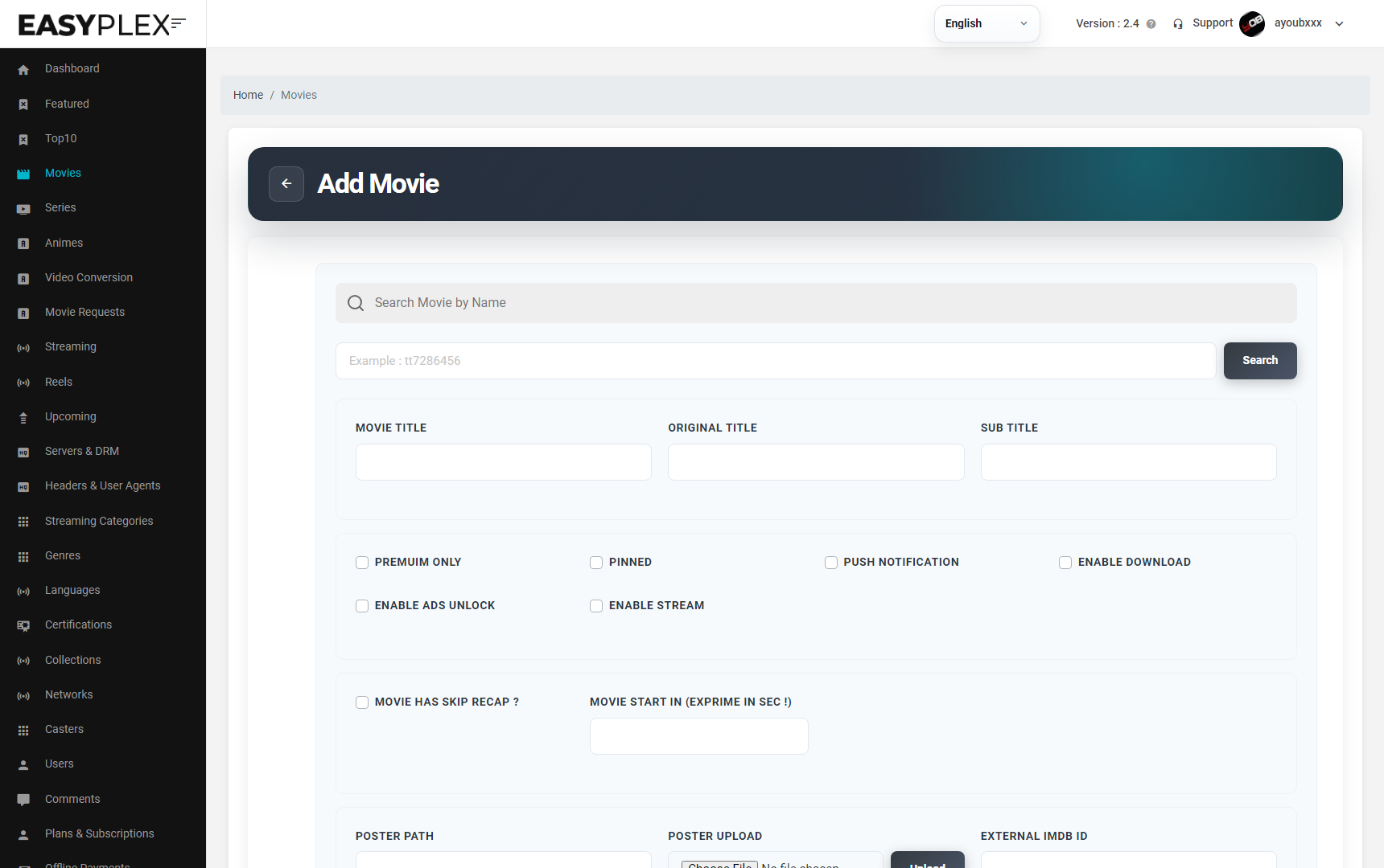 Current EasyPlex 2.4 Add Movie form
