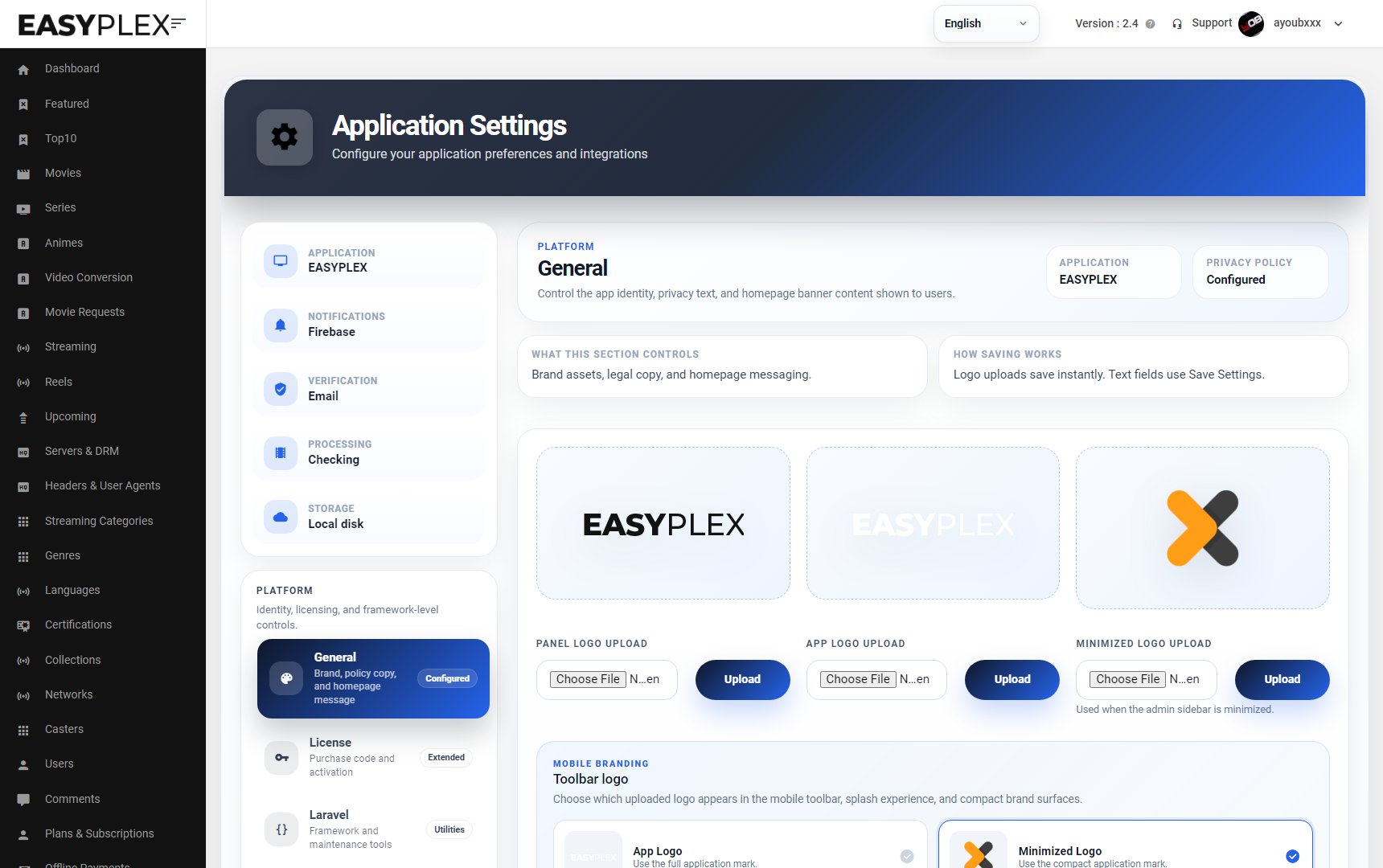 Current EasyPlex 2.4 application settings and branding controls