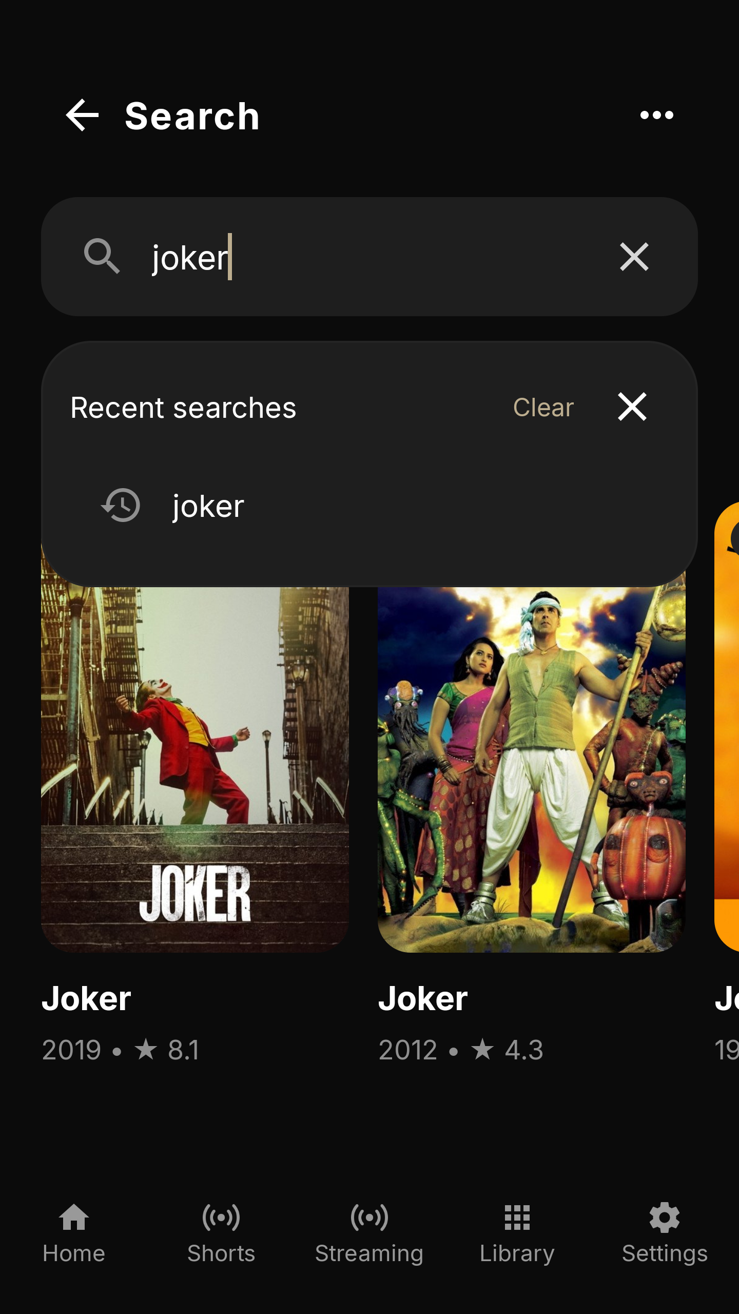 Current EasyPlex 2.4 Android search results and recent searches