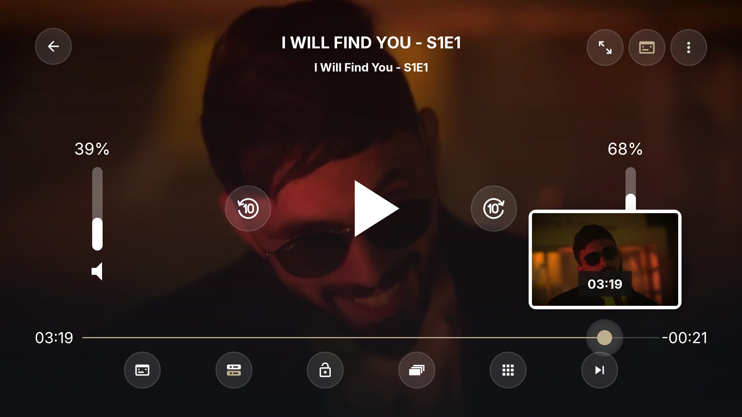 Current EasyPlex 2.4 player seek-preview interface