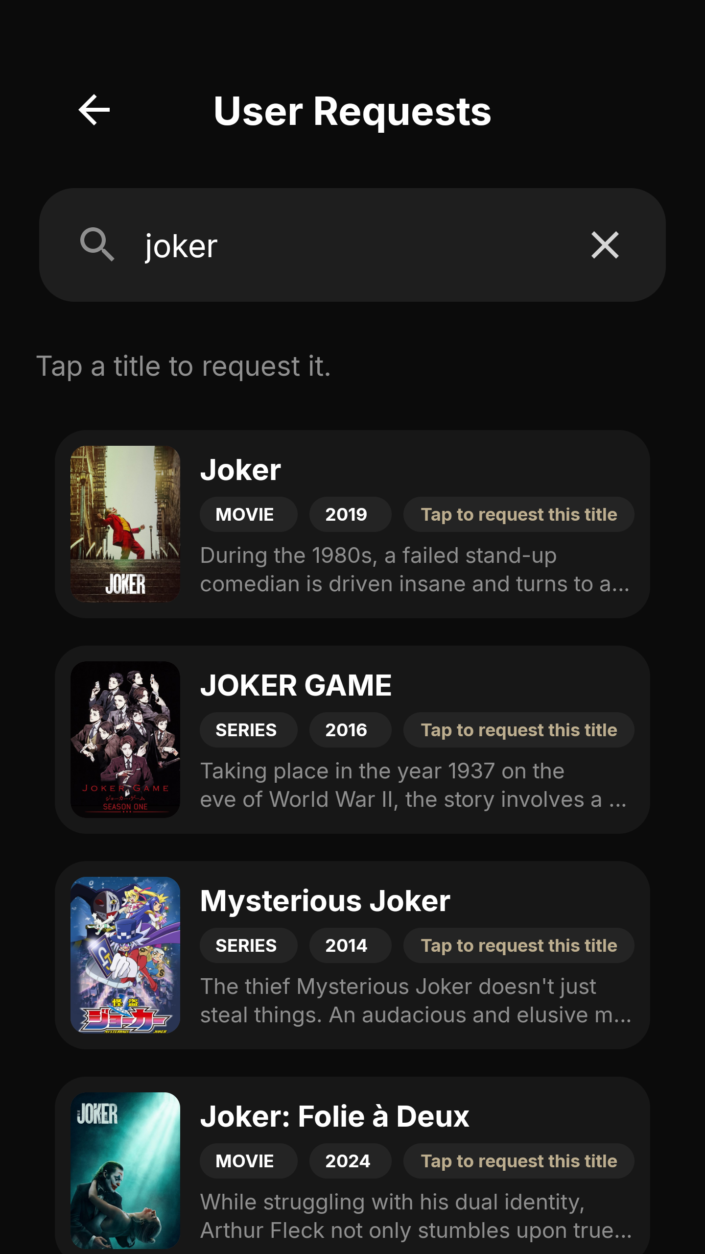 Current EasyPlex 2.4 user content-request screen